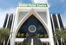 LPPOM AJAK PELAKU USAHA SEGERA URUS SERTIFIKASI HALAL