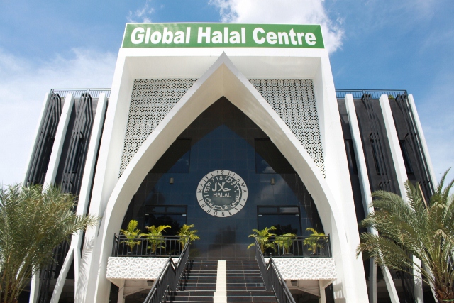 Gedung-gedung-GlobalHalal-Center-GHC-LPPOM-MUI-di-Bogor-by-Bimas-Islam