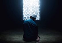 HAMBA ALLAH SEJATI
