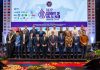 H20 2026 SEMAKIN MENDUNIA, KEPALA BPJPH TEGASKAN VISI HALAL INDONESIA UNTUK MASYARAKAT DUNIA