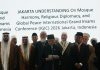 IGIC 2026 PILIH NASARUDDIN UMAR SEBAGAI PRESIDEN IAMI DAN HASILKAN JAKARTA UNDERSTANDING