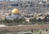 KELOMPOK KUIL YAHUDI MAKIN INTENSIF INCAR KOMPLEKS MASJID AL-AQSA
