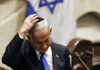 POLITISI OPOSISI DESAK NETANYAHU DIPENJARA, MENGAPA?