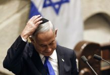 POLITISI OPOSISI DESAK NETANYAHU DIPENJARA, MENGAPA?