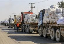 JERMAN DESAK ISRAEL PASTIKAN PENGIRIMAN BANTUAN KEMANUSIAAN KE GAZA