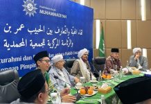 HABIB UMAR BIN HAFIZ KUNJUNGI PP MUHAMMADIYAH, BAHAS SINERGI DAKWAH DAN AKSI UNTUK PALESTINA