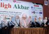 KPIPA LUNCURKAN JEJAKQU BANGKA BELITUNG, TEGUHKAN KEPEDULIAN UNTUK PALESTINA