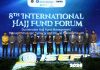 MENHAJ MINTA DANA HAJI DIKELOLA AMAN DAN PRODUKTIF