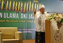 INNALILLAHI, PROF. KH. SYUKRON MAKMUN, PENGASUH PESANTREN DARUL RAHMAN JAKARTA & DEWAN PENGARAH JIC WAFAT