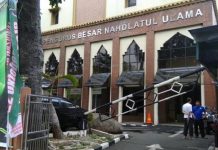 PBNU SOSIALISASIKAN AD/ART HASIL MUKTAMAR KE-35 KEPADA 500 PENGURUS DAERAH