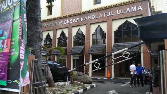 pbnu-kramat